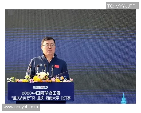 重庆网球队的运营策略深度分析与发展前景展望